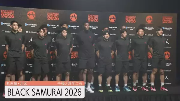 「バスケ八村塁選手 アジア大会の会場で期待の若手に指導 世界の舞台で戦うために… 愛知国際アリーナ」の画像
