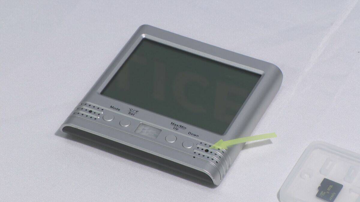 ｢盗撮できなくなるのは惜しいと思い、合鍵を作った｣ 女子更衣室に侵入…16歳未満の少女を盗撮した疑い 茨城･東海村の32歳中学校教諭を再逮捕