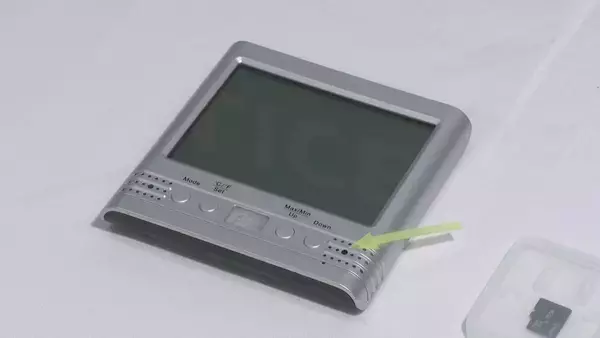 「｢盗撮できなくなるのは惜しいと思い、合鍵を作った｣ 女子更衣室に侵入…16歳未満の少女を盗撮した疑い 茨城･東海村の32歳中学校教諭を再逮捕」の画像