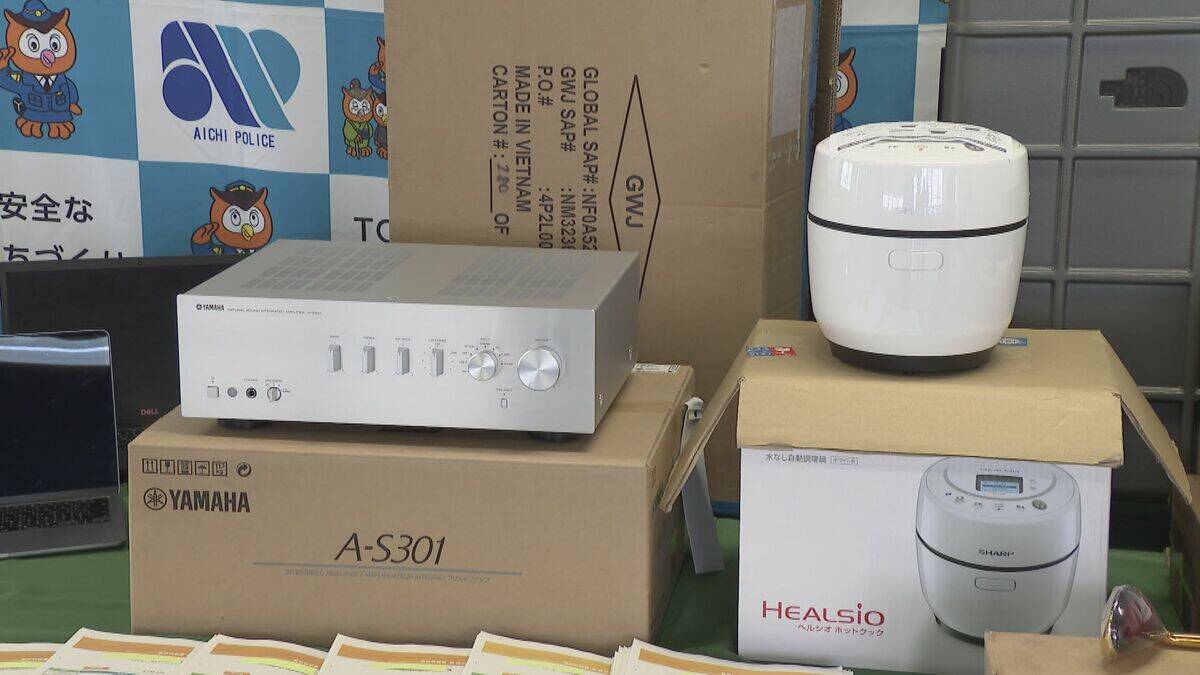 クレジットカード不正使用の疑い 中国籍の男ら6人を逮捕 “荷受けバイト”の自宅に商品配送後…売却 被害総額は約3億7000万円か