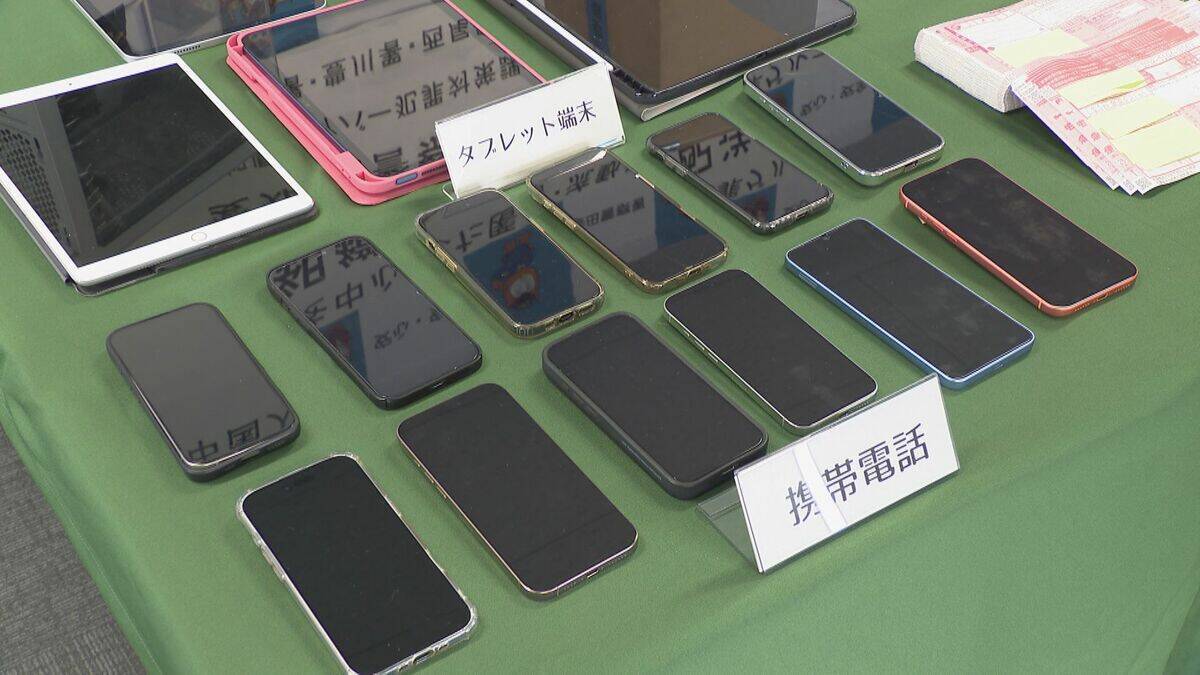 クレジットカード不正使用の疑い 中国籍の男ら6人を逮捕 “荷受けバイト”の自宅に商品配送後…売却 被害総額は約3億7000万円か