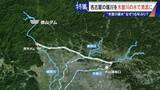 「名古屋の堀川 よどんだ水を木曽川からの導水で清流に!? その効果は… “常時導水”には高い壁」の画像11