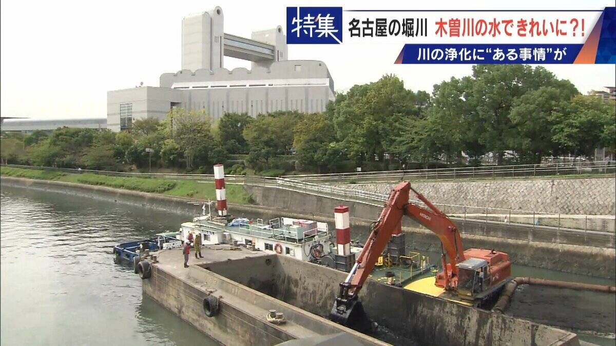名古屋の堀川 よどんだ水を木曽川からの導水で清流に!? その効果は… “常時導水”には高い壁