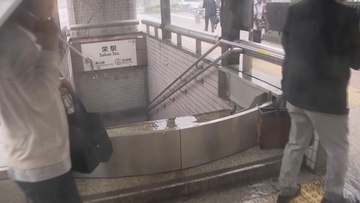 【速報】名古屋市営バス きょうは全系統で“終日運転見合わせ” 地下鉄は全線で運転見合わせ続く