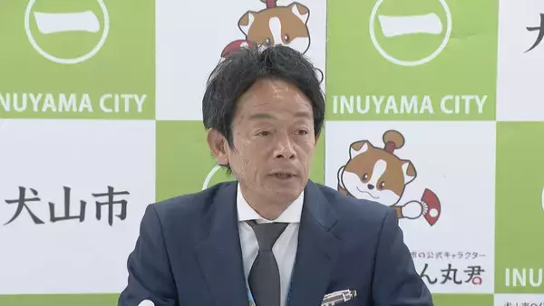 「物価高対策 名古屋市は“プレミアム付き商品券”発行を検討「重点支援地方交付金」2兆円どう使う？現金給付･水道料金無料化･小学校の給食費無償の自治体も」の画像