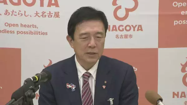 「物価高対策 名古屋市は“プレミアム付き商品券”発行を検討「重点支援地方交付金」2兆円どう使う？現金給付･水道料金無料化･小学校の給食費無償の自治体も」の画像