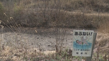 リニア工事で“水位低下” 新しく設置した井戸など追加費用30年間補償へ JR東海が住民らに説明 岐阜･瑞浪市