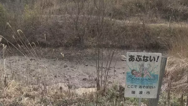 リニア工事で“水位低下” 新しく設置した井戸など追加費用30年間補償へ JR東海が住民らに説明 岐阜･瑞浪市
