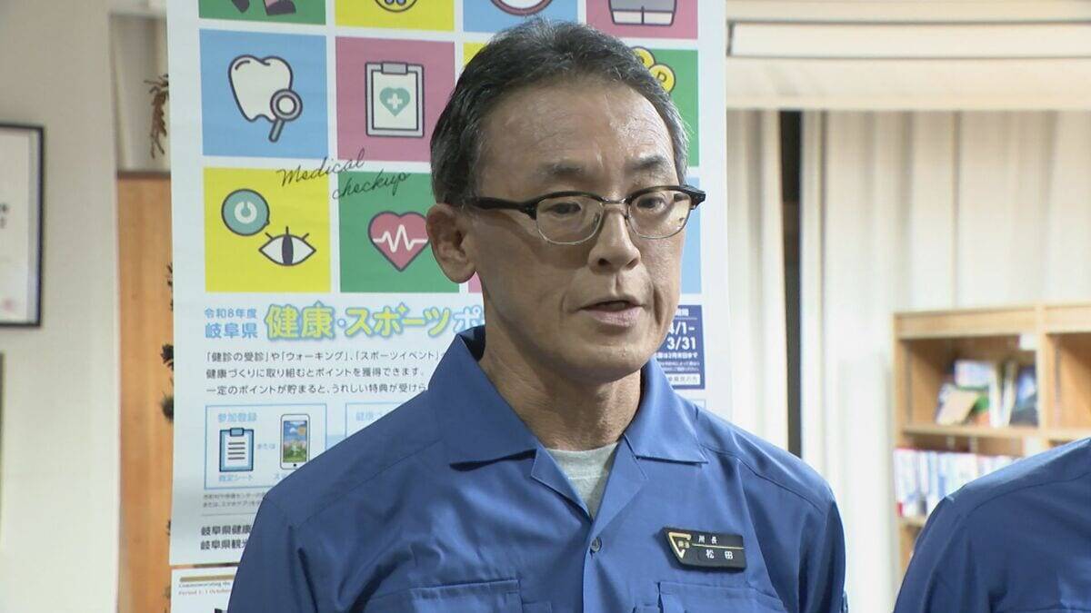 リニア工事で“水位低下” 新しく設置した井戸など追加費用30年間補償へ JR東海が住民らに説明 岐阜･瑞浪市