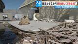 「閉幕から2か月 ｢大阪･関西万博｣“跡地”に行ってみた 今どうなっている？そしてこれからどうなる？【大石が聞く】」の画像4