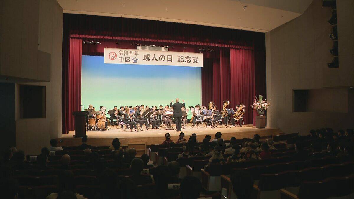 ｢社会人として頑張ろうと思う｣ 成人の日 名古屋市内で｢二十歳の集い｣ 今年度名古屋市内で20歳を迎えるのは約2万1000人