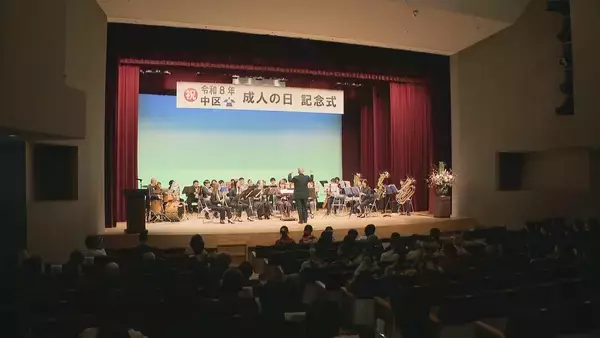 「｢社会人として頑張ろうと思う｣ 成人の日 名古屋市内で｢二十歳の集い｣ 今年度名古屋市内で20歳を迎えるのは約2万1000人」の画像