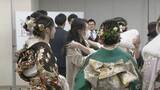 「｢社会人として頑張ろうと思う｣ 成人の日 名古屋市内で｢二十歳の集い｣ 今年度名古屋市内で20歳を迎えるのは約2万1000人」の画像5