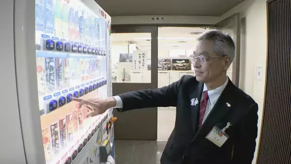 「ダイドードリンコ×名古屋市 自動販売機の売り上げの一部を図書館の本購入費用に 子どもの読書機会を増やすため… 名古屋」の画像