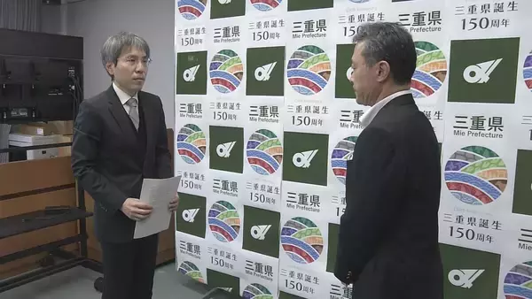 4年前に自殺した男子生徒 第三者委が国に提言 “悩み相談できる環境を” 生徒の自殺を防ぐために