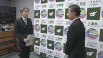 4年前に自殺した男子生徒 第三者委が国に提言 “悩み相談できる環境を” 生徒の自殺を防ぐために