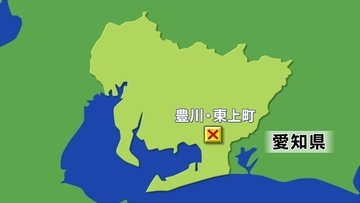 【速報】愛知と岐阜で水難事故相次ぐ 豊川市で川遊び中に外国籍の男性がおぼれ死亡 滝つぼに飛び込んだか 下呂市の飛騨川でアユ釣りの男性が水深約5メートルの川底で見つかり死亡 　