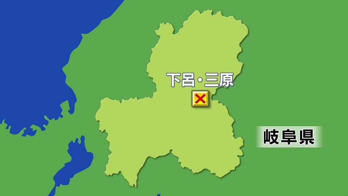 【速報】愛知と岐阜で水難事故相次ぐ 豊川市で川遊び中に外国籍の男性がおぼれ死亡 滝つぼに飛び込んだか 下呂市の飛騨川でアユ釣りの男性が水深約5メートルの川底で見つかり死亡 　