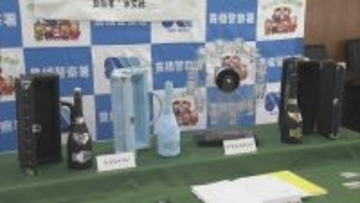 許可を受けずにスナックを営業か　25歳の経営者の女を現行犯逮捕　愛知・豊橋市