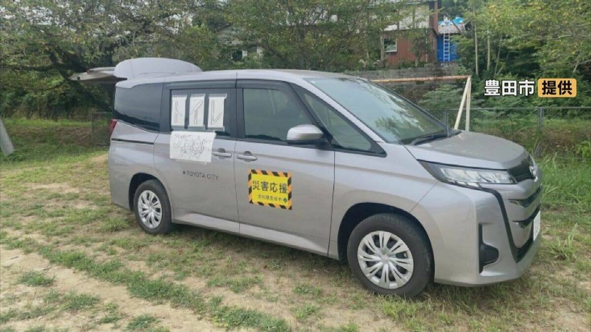 熊本へトイレカー3台を派遣 ｢トイレを使用するための給水が必要だと痛感｣ 現地で活動した職員が市長に報告 愛知･豊田市