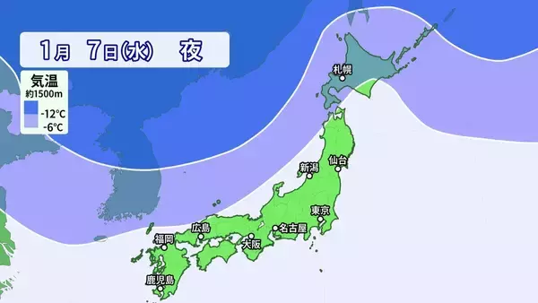 【大雪情報】3連休最終日の12日(月･祝)頃から各地で大雪おそれ 10年に一度レベルの降雪か 平年比約250％の降雪予想も “今季最強寒波”襲来 最新の雪シミュレーション