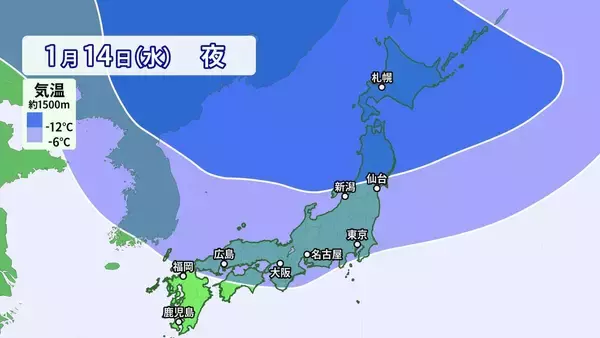 「【大雪情報】3連休最終日の12日(月･祝)頃から各地で大雪おそれ 10年に一度レベルの降雪か 平年比約250％の降雪予想も “今季最強寒波”襲来 最新の雪シミュレーション」の画像