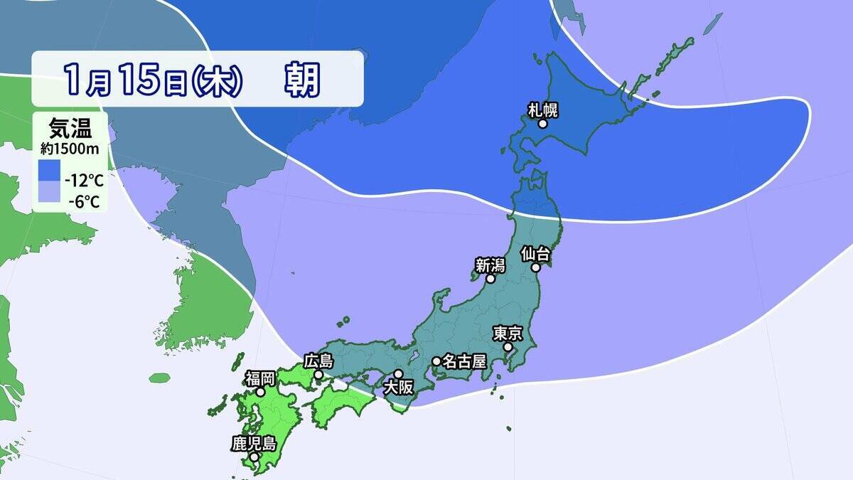 【大雪情報】3連休最終日の12日(月･祝)頃から各地で大雪おそれ 10年に一度レベルの降雪か 平年比約250％の降雪予想も “今季最強寒波”襲来 最新の雪シミュレーション