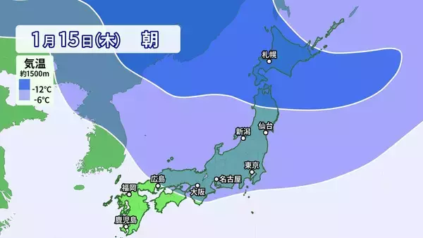 「【大雪情報】3連休最終日の12日(月･祝)頃から各地で大雪おそれ 10年に一度レベルの降雪か 平年比約250％の降雪予想も “今季最強寒波”襲来 最新の雪シミュレーション」の画像