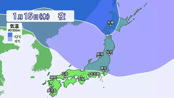 「【大雪情報】3連休最終日の12日(月･祝)頃から各地で大雪おそれ 10年に一度レベルの降雪か 平年比約250％の降雪予想も “今季最強寒波”襲来 最新の雪シミュレーション」の画像
