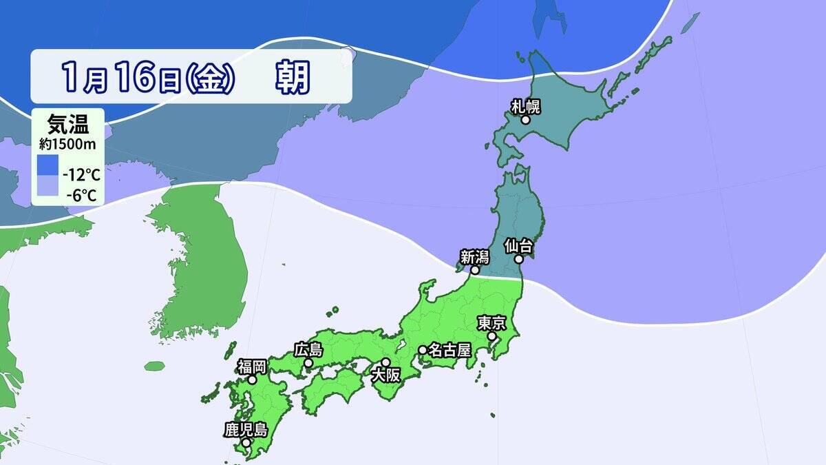 【大雪情報】3連休最終日の12日(月･祝)頃から各地で大雪おそれ 10年に一度レベルの降雪か 平年比約250％の降雪予想も “今季最強寒波”襲来 最新の雪シミュレーション