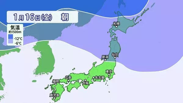 「【大雪情報】3連休最終日の12日(月･祝)頃から各地で大雪おそれ 10年に一度レベルの降雪か 平年比約250％の降雪予想も “今季最強寒波”襲来 最新の雪シミュレーション」の画像