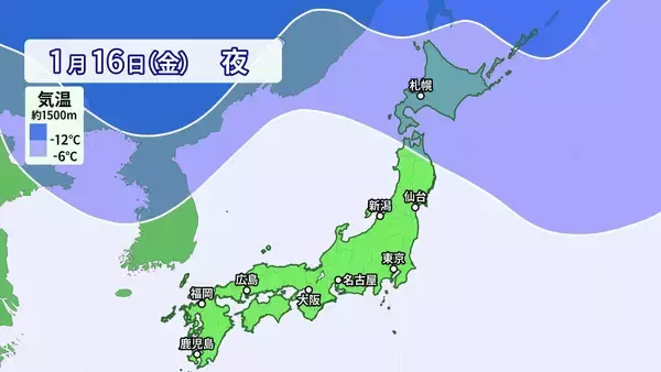 「【大雪情報】3連休最終日の12日(月･祝)頃から各地で大雪おそれ 10年に一度レベルの降雪か 平年比約250％の降雪予想も “今季最強寒波”襲来 最新の雪シミュレーション」の画像