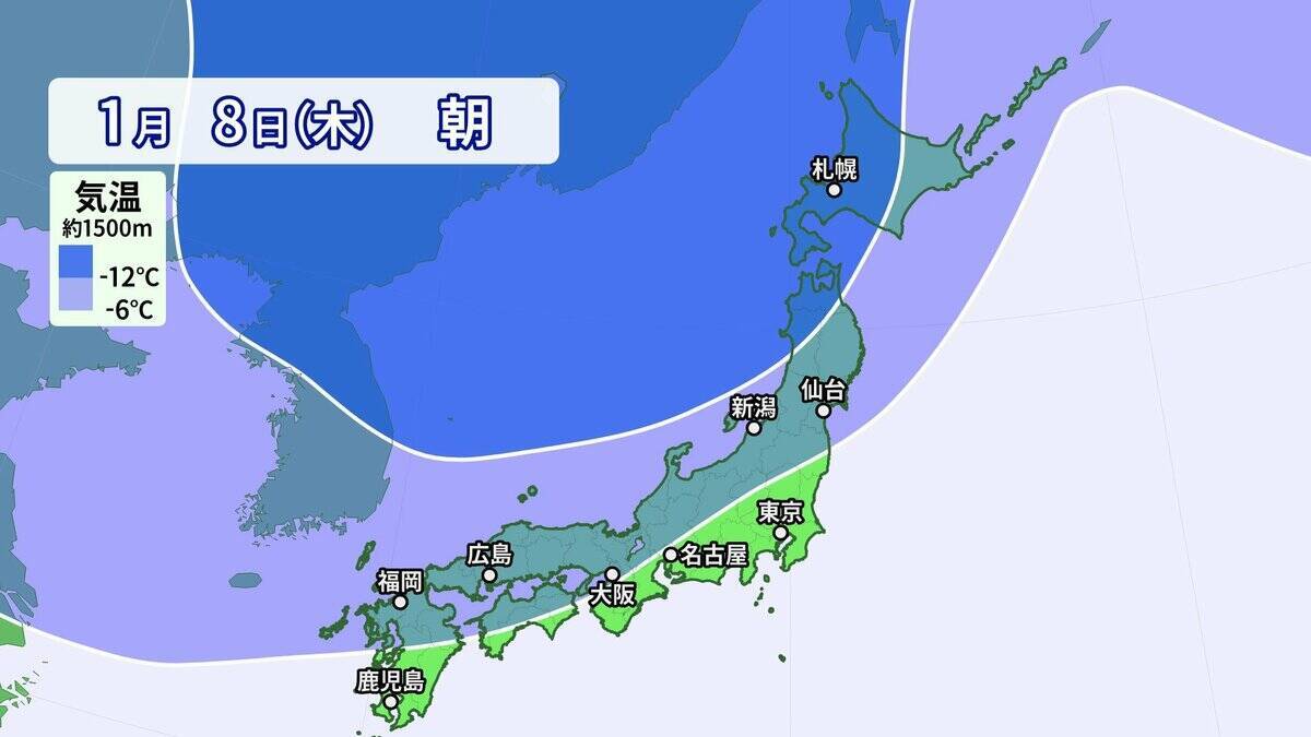 【大雪情報】3連休最終日の12日(月･祝)頃から各地で大雪おそれ 10年に一度レベルの降雪か 平年比約250％の降雪予想も “今季最強寒波”襲来 最新の雪シミュレーション