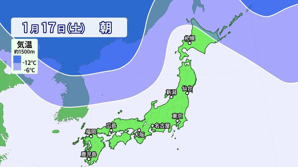 【大雪情報】3連休最終日の12日(月･祝)頃から各地で大雪おそれ 10年に一度レベルの降雪か 平年比約250％の降雪予想も “今季最強寒波”襲来 最新の雪シミュレーション