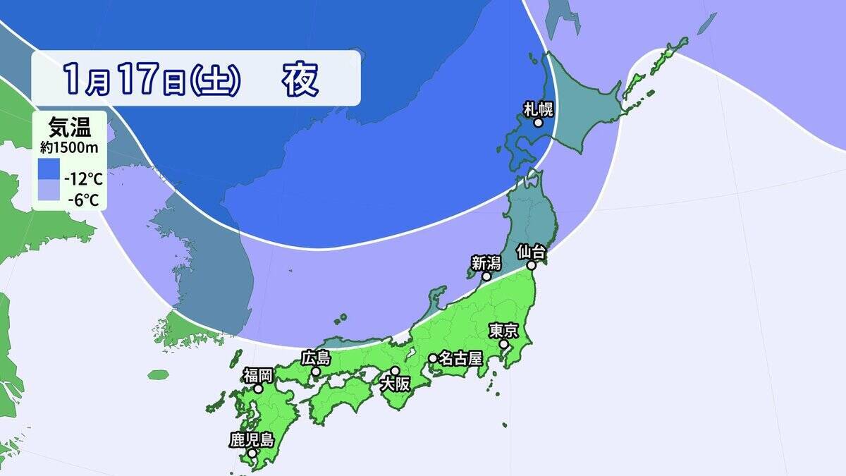 【大雪情報】3連休最終日の12日(月･祝)頃から各地で大雪おそれ 10年に一度レベルの降雪か 平年比約250％の降雪予想も “今季最強寒波”襲来 最新の雪シミュレーション