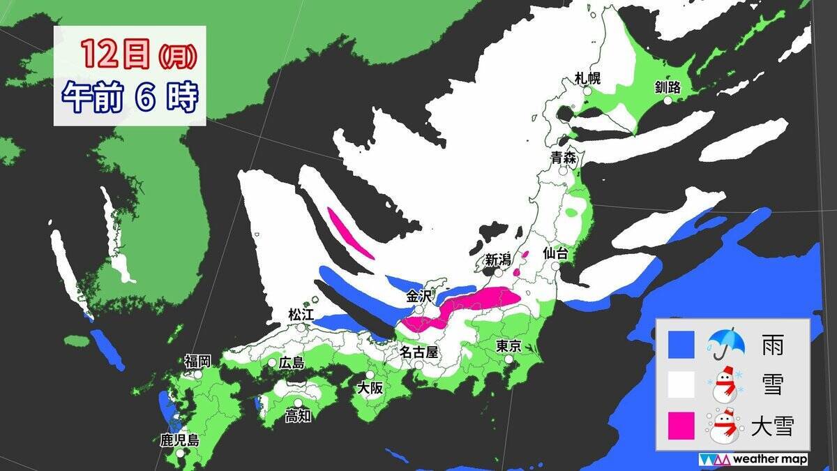 【大雪情報】3連休最終日の12日(月･祝)頃から各地で大雪おそれ 10年に一度レベルの降雪か 平年比約250％の降雪予想も “今季最強寒波”襲来 最新の雪シミュレーション
