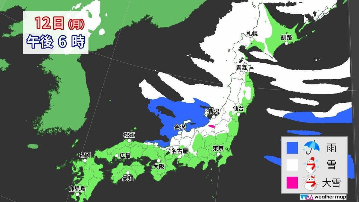 【大雪情報】3連休最終日の12日(月･祝)頃から各地で大雪おそれ 10年に一度レベルの降雪か 平年比約250％の降雪予想も “今季最強寒波”襲来 最新の雪シミュレーション