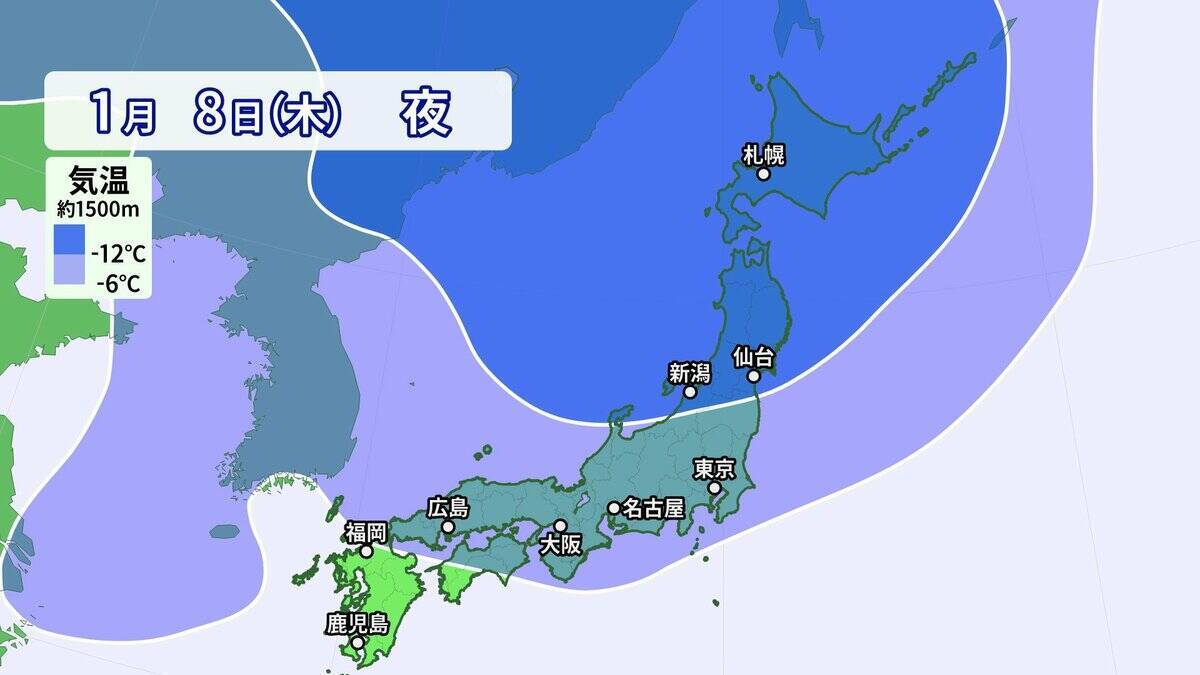 【大雪情報】3連休最終日の12日(月･祝)頃から各地で大雪おそれ 10年に一度レベルの降雪か 平年比約250％の降雪予想も “今季最強寒波”襲来 最新の雪シミュレーション