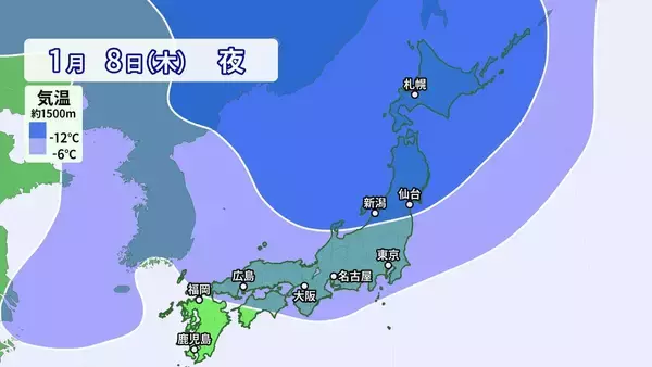 「【大雪情報】3連休最終日の12日(月･祝)頃から各地で大雪おそれ 10年に一度レベルの降雪か 平年比約250％の降雪予想も “今季最強寒波”襲来 最新の雪シミュレーション」の画像