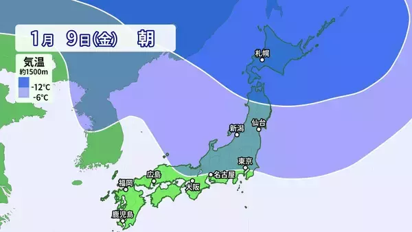 「【大雪情報】3連休最終日の12日(月･祝)頃から各地で大雪おそれ 10年に一度レベルの降雪か 平年比約250％の降雪予想も “今季最強寒波”襲来 最新の雪シミュレーション」の画像