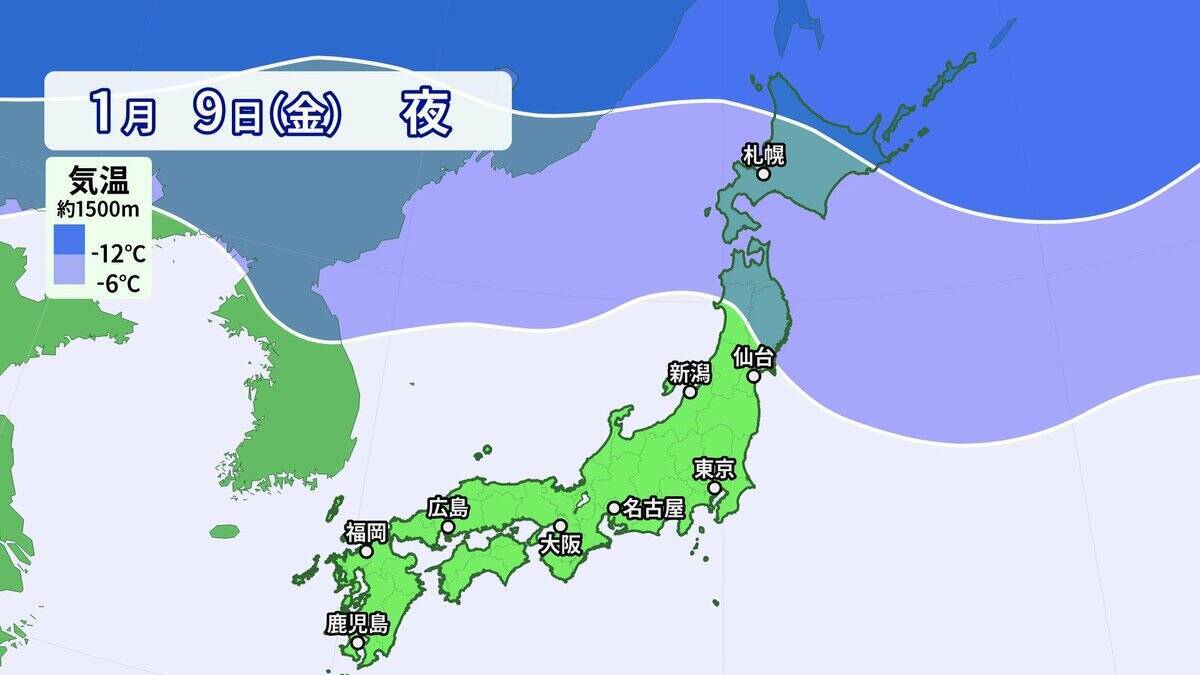 【大雪情報】3連休最終日の12日(月･祝)頃から各地で大雪おそれ 10年に一度レベルの降雪か 平年比約250％の降雪予想も “今季最強寒波”襲来 最新の雪シミュレーション