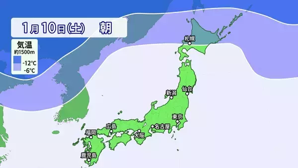 「【大雪情報】3連休最終日の12日(月･祝)頃から各地で大雪おそれ 10年に一度レベルの降雪か 平年比約250％の降雪予想も “今季最強寒波”襲来 最新の雪シミュレーション」の画像