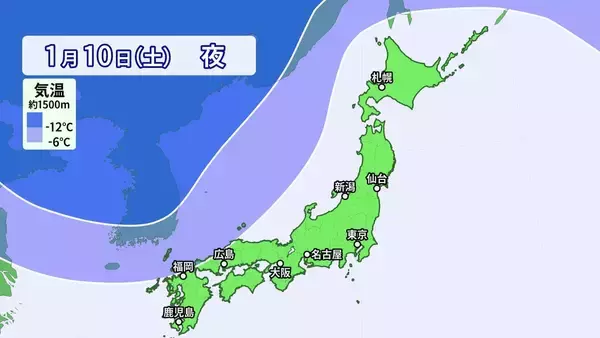 「【大雪情報】3連休最終日の12日(月･祝)頃から各地で大雪おそれ 10年に一度レベルの降雪か 平年比約250％の降雪予想も “今季最強寒波”襲来 最新の雪シミュレーション」の画像