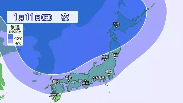 「【大雪情報】3連休最終日の12日(月･祝)頃から各地で大雪おそれ 10年に一度レベルの降雪か 平年比約250％の降雪予想も “今季最強寒波”襲来 最新の雪シミュレーション」の画像