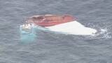 「貨物船と釣り船が衝突 13人全員投げ出され1人心肺停止 釣り船は2つに割れ“沈没”… ｢ガタガタ震えていた｣ 三重･鳥羽市沖」の画像2