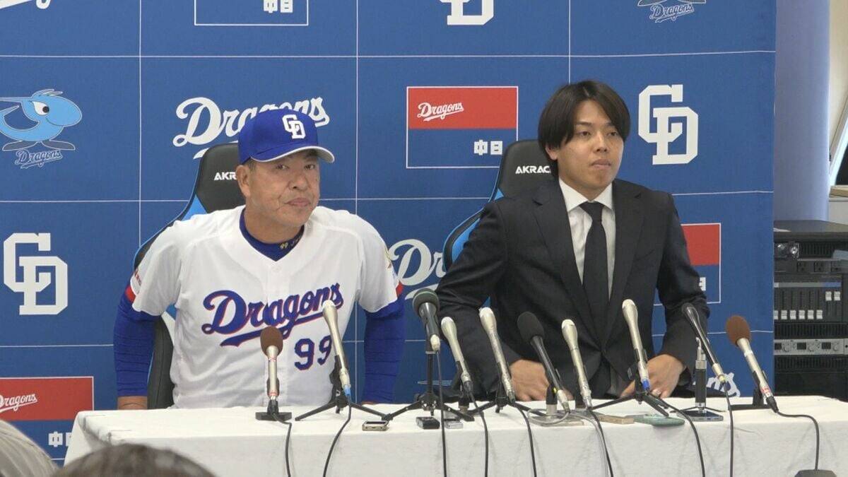 開幕早々“借金8” ドラゴンズの救世主なるか ファイターズから金銭トレード加入の杉浦稔大投手(34) プロ13年目･経験豊富な右腕