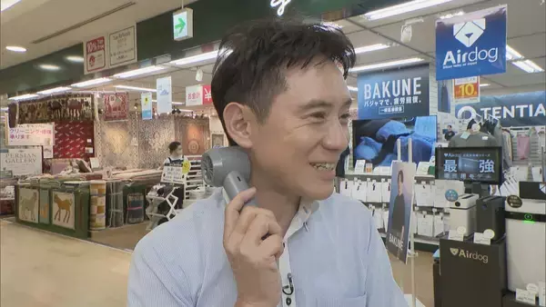 「人気の暑さ対策グッズは？ “ハンディファン”は冷却機能･コンパクト化 保冷機能が付いた“氷のう”も 本格的な夏を前に要チェック！」の画像