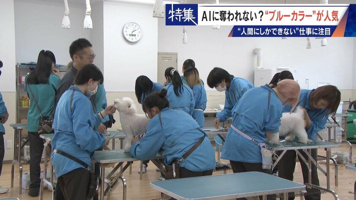 17年で日当約4倍 今や年収1000万円超も… ｢とび職｣ AIに“仕事を奪われない”ブルーカラーが人気