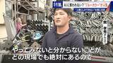 「17年で日当約4倍 今や年収1000万円超も… ｢とび職｣ AIに“仕事を奪われない”ブルーカラーが人気」の画像2