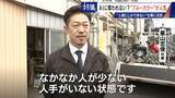 「17年で日当約4倍 今や年収1000万円超も… ｢とび職｣ AIに“仕事を奪われない”ブルーカラーが人気」の画像3